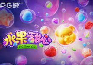 旺财28.ccpc29APP手机版