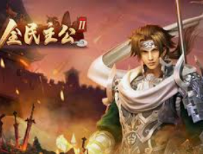 旺财28.ccpc29APP正式版