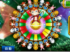 旺财28.ccpc29APP电脑免费版